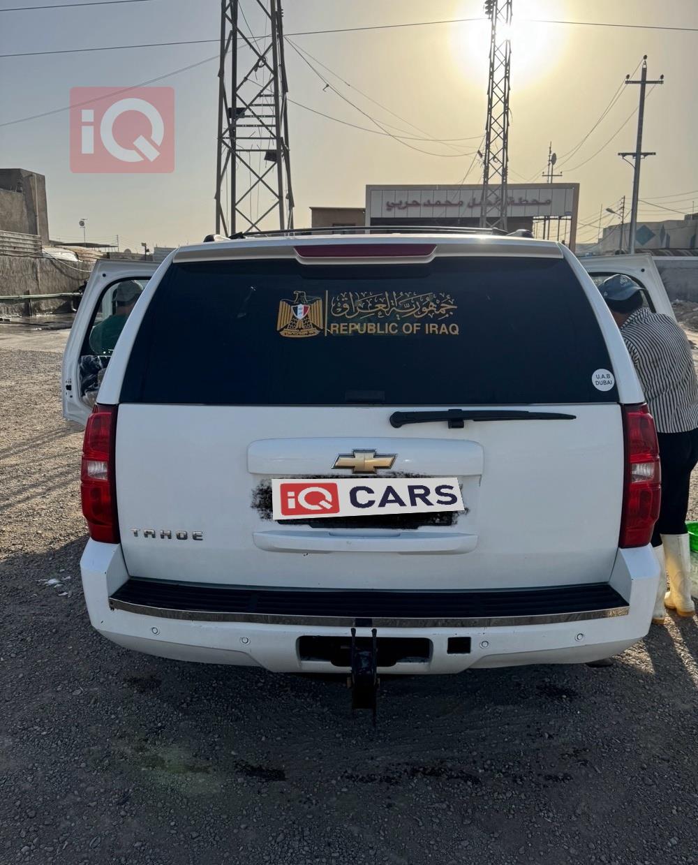 شيفروليه تاهو